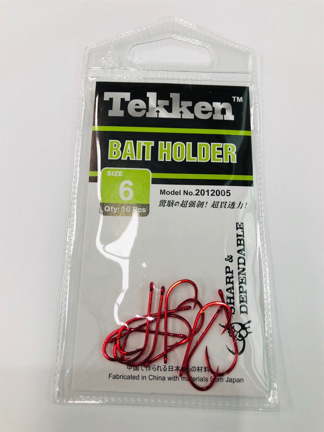 Tekken Bait Holder Hooks (Metal Red) • Vtackle